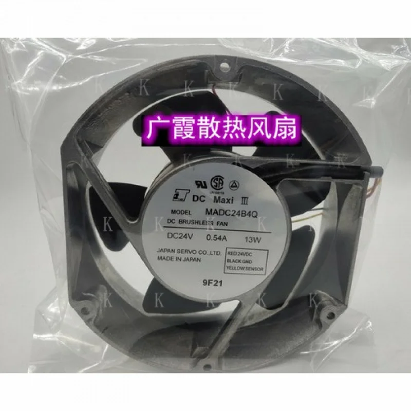 

C 1 шт. для SERVO MADC24B4Q DC24V 0.54A 13W 17251 инверторный вентилятор охлаждения