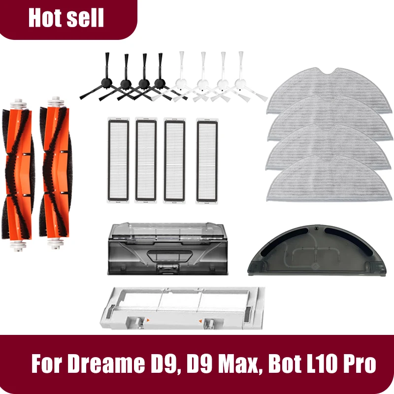 Dreame D9 Dreame Bo… - image