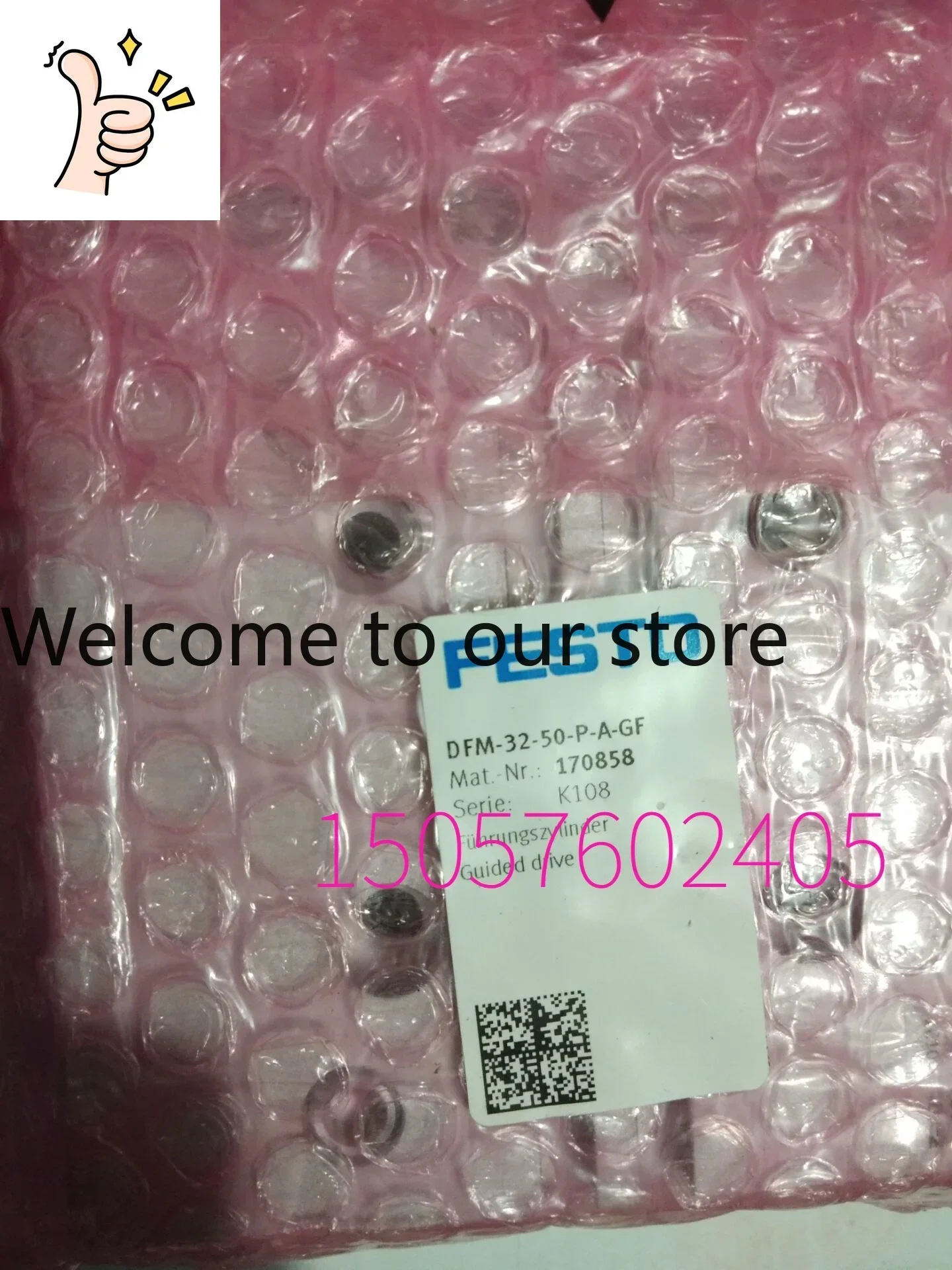 2026 Guide Cylinder…