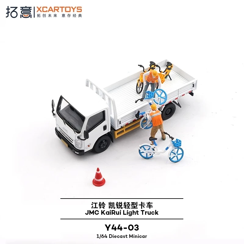 XCARTOYS รถบรรทุกขนาด 1/64 ชุดจักรยานร่วม ของเล่นโลหะผสม รถมอเตอร์ไดแคสต์ ของขวัญคริสต์มาสสำหรับเด็ก ของเล่นสำหรับเด็กผู้ชายและผู้ใหญ่ ของสะสม