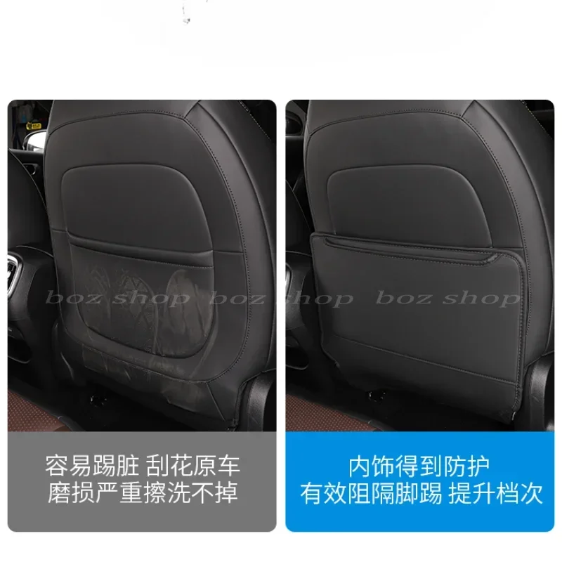 Rear Seat Anti-kick Pad For Smart #1 #3 Rear Seat Anti-kick Pad Car Special Rear Protective Car Interior Modification