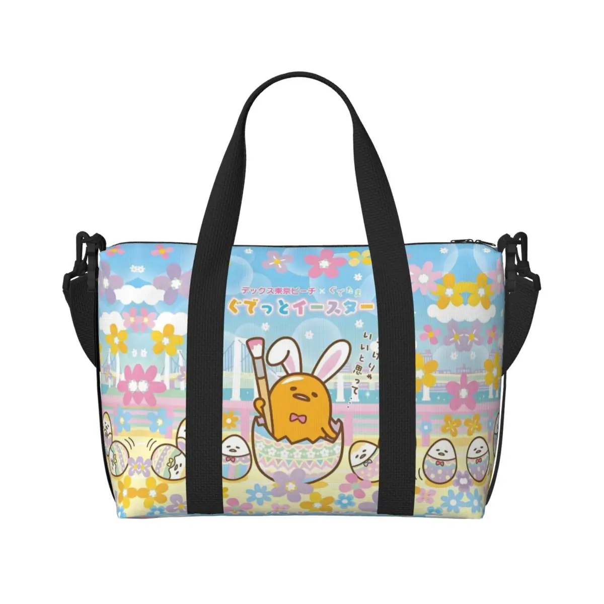 

Custom Anime Gudetama Cartoon Tote Bag Women Large Capacity Gym Beach Travel Bags