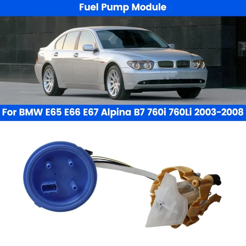 

Модуль подачи топливного насоса для BMW E65 E66 E67 Alpina B7 760I 760Li 16117170004-2003 SP5180M, аксессуары, 2008