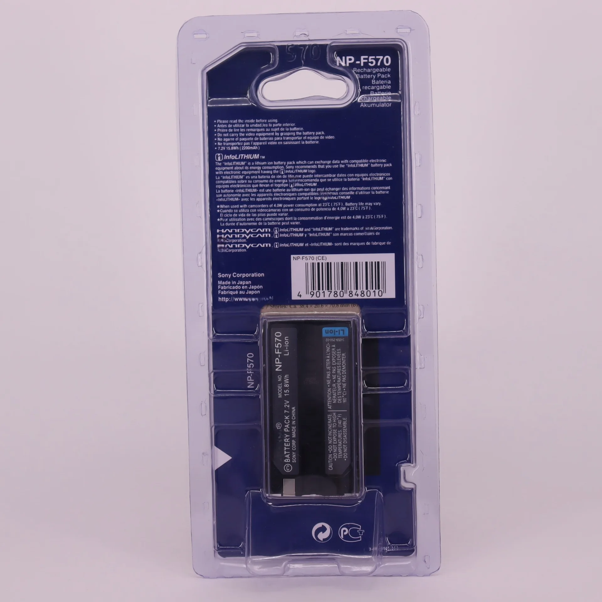 Bateria totalmente decodificada de 2100mAh NP-F570 para Sony FX1000E FX1E FX7E Z5E Z7E Potência de tempo de gravação longo para filmadora profissional