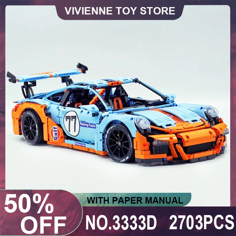 

MOC 3333D Technical Super Sports Car Hypercar Model Compatible 42056 Buidling Blocks Bricks Educational Puzzle Toy Birthday Gift