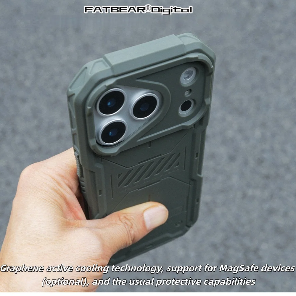 Original FATBEAR Military Grade Case Shockproof Magnetic version Protective Cover for iPhone Air / 17 / 17 Pro / 17 Pro Max