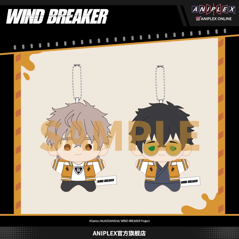 

Аниме WIND BREAKER Tomiyama Choji Togame Jo, кулон для косплея, мультяшный брелок для ключей, аксессуар, рождественский подарок