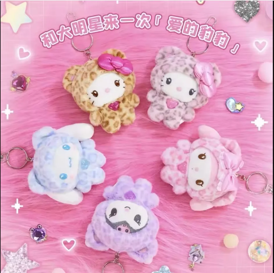 Sanrio Orso con stampa leopardata Hello Kitty Portachiavi Kuromi Cinnamoroll Ciondolo borsa My Melody Peluche Bambola Giocattoli Decorazione Regalo per ragazza