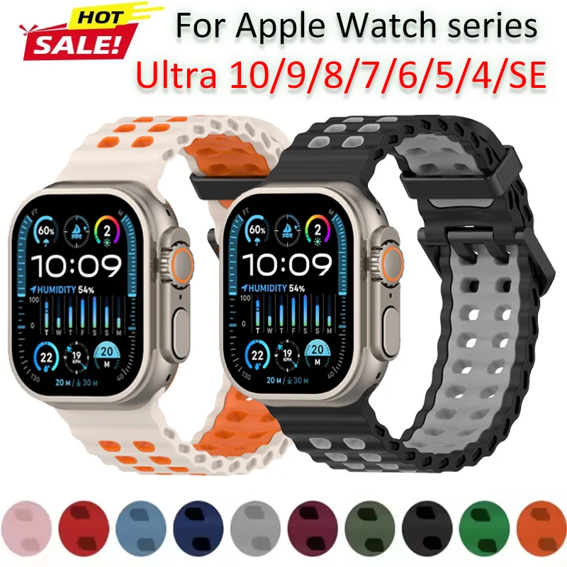 

Color matching Silicone strap for Apple Watch series Ultra/2 49mm 10 46mm 9 8 7 45mm Breathable wristband iWatch 6 5 4 3 SE 44mm