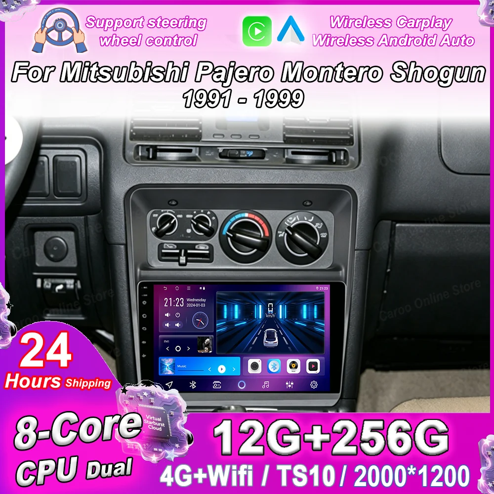 

Android 16 Car DVD Radio Stereo For Mitsubishi Pajero Montero Shogun 1991 -1999 Auto Multimidia Video Player Carplay QLED Screen