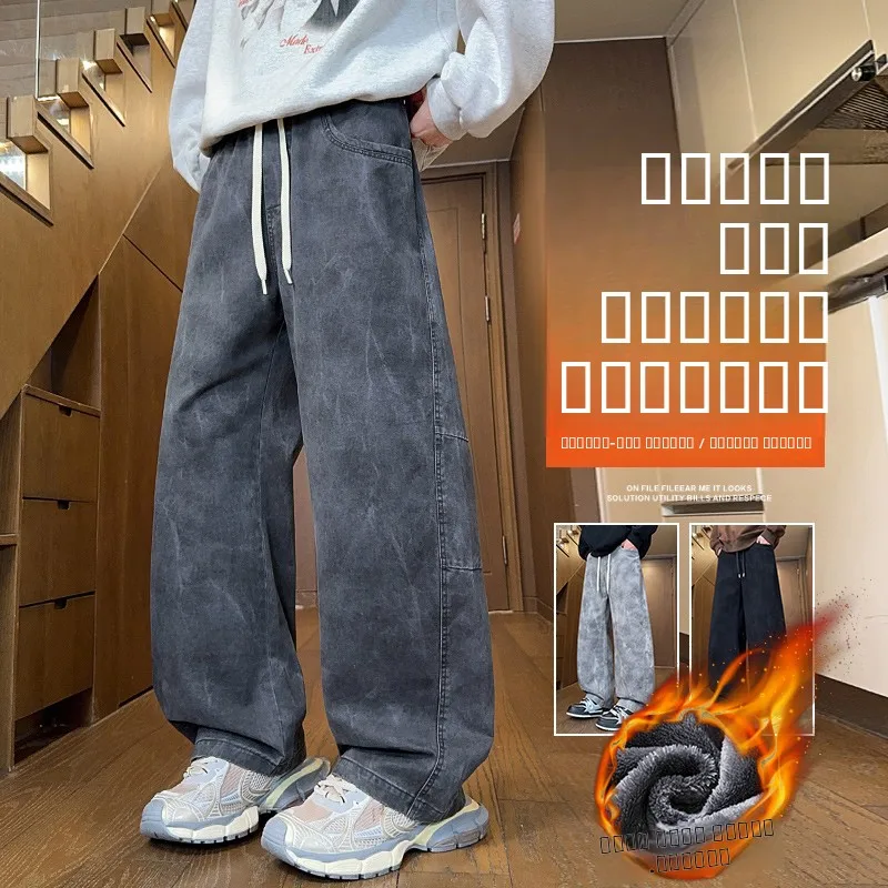 

Casual Loose Cotton Men's Pants 2025 New Sle American Trendy Knife Long Trousers Comfortable Breathable Straight Leg