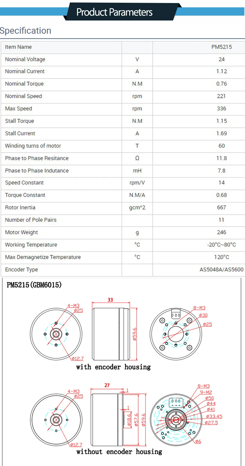 2026 Faradyi Gim8108 Servo a coppia elevata 48v 24v Gimbal Camera Robot di sollevamento Dc Bldc Brushless Mandrino Gimbal Motore Brushless