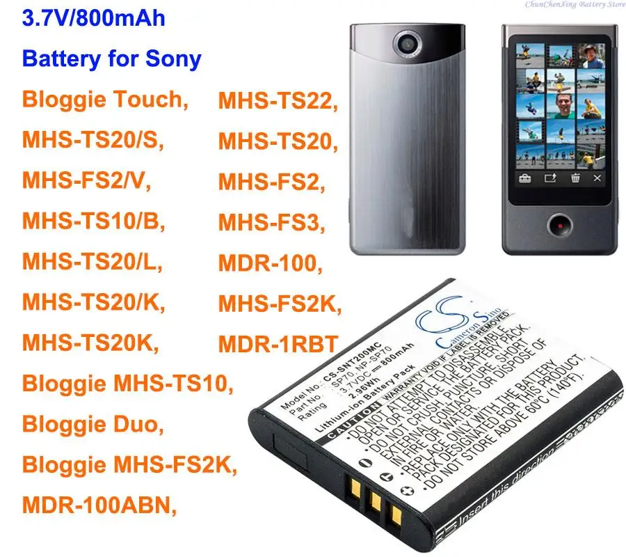 

Cameron Sino 800mAh Battery SP70, NP-SP70 for Sony MDR-1RBT,MDR-100,MHS-TS20,MHS-FS2,MHS-FS3,MHS-TS20K,MHS-TS22,MHS-FS2K