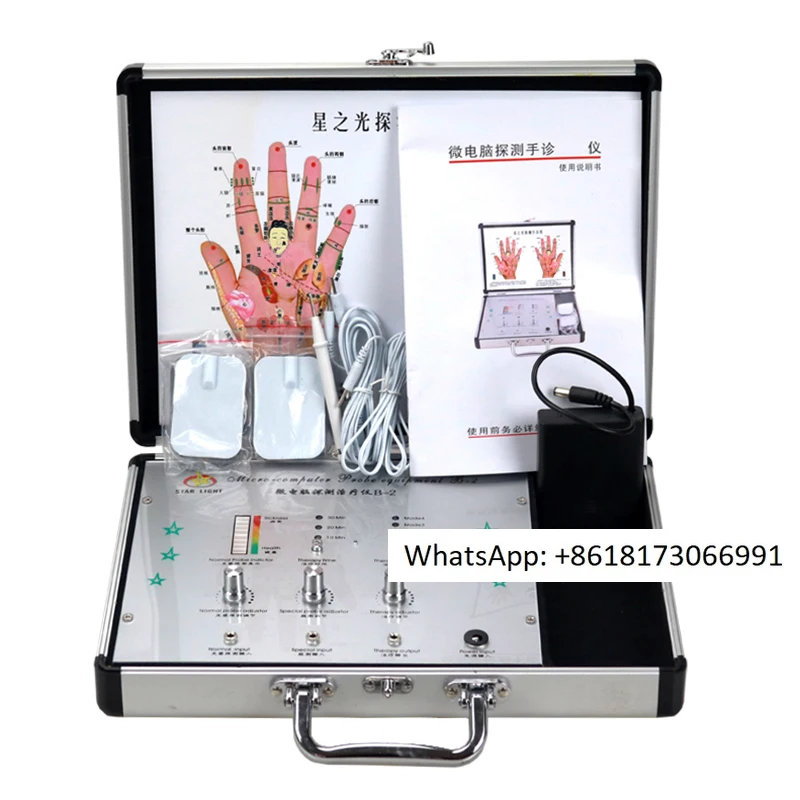 

New genuine micro electric detection hand diagnostic instrument, home multifunctional intelligent meridian pulse analyzer