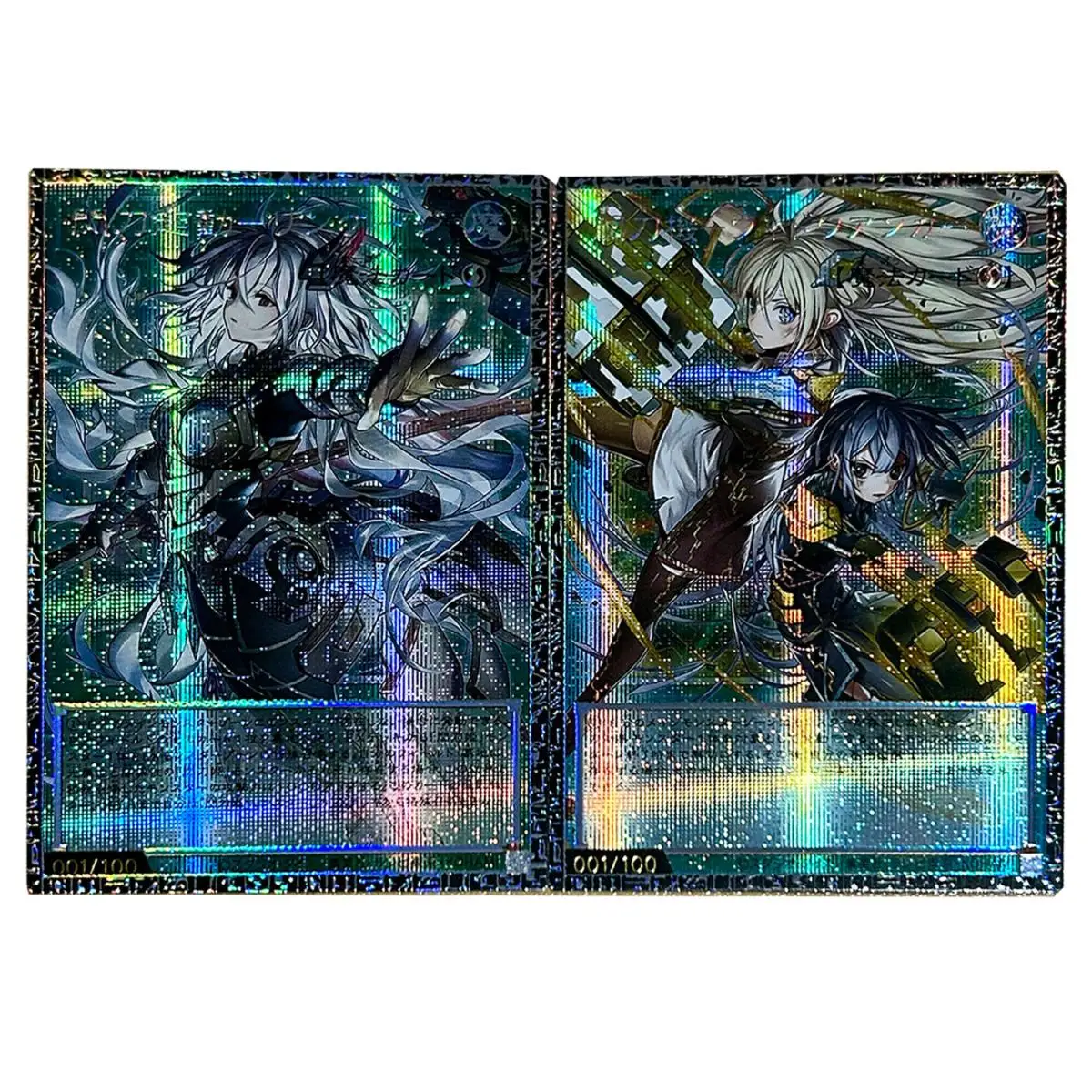 2Pcs/set Diy Self Made Yu-Gi-Oh! Gmr Sky Striker Maneuver Collection Card Gauze Flash Sky Striker Ace Zero Anime Card Gift Toy