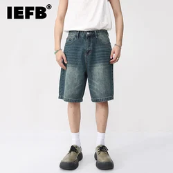 IEFB, pantalones cortos vaqueros de verano para hombre, pantalones cortos holgados de estilo coreano Retro, pantalones vaqueros informales lavados a la moda hasta la rodilla, ropa nueva 9A8588