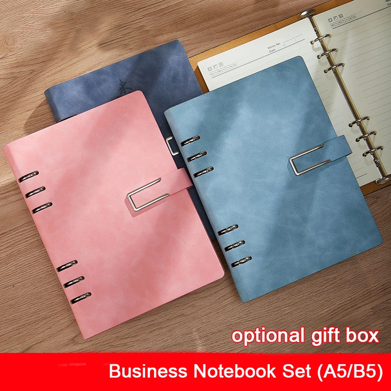 (Logo engrave) A5/B5 leather loose-leaf notebook, business office meeting minutes, student diary, excerpt, subject notebook