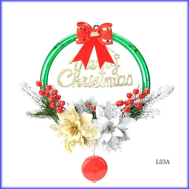 RM-1 Piece Christma… - image