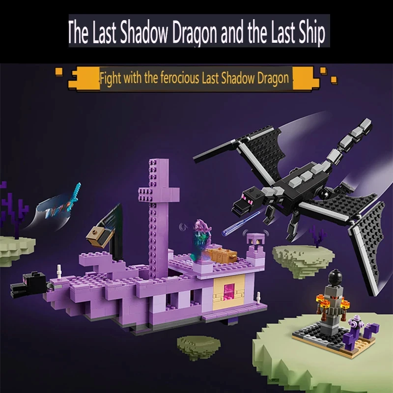21264 De Laatste Schaduw Draak Model 657 STKS Het Laatste Schip Kerstcadeau Baksteen kinderen Educatief Speelgoed