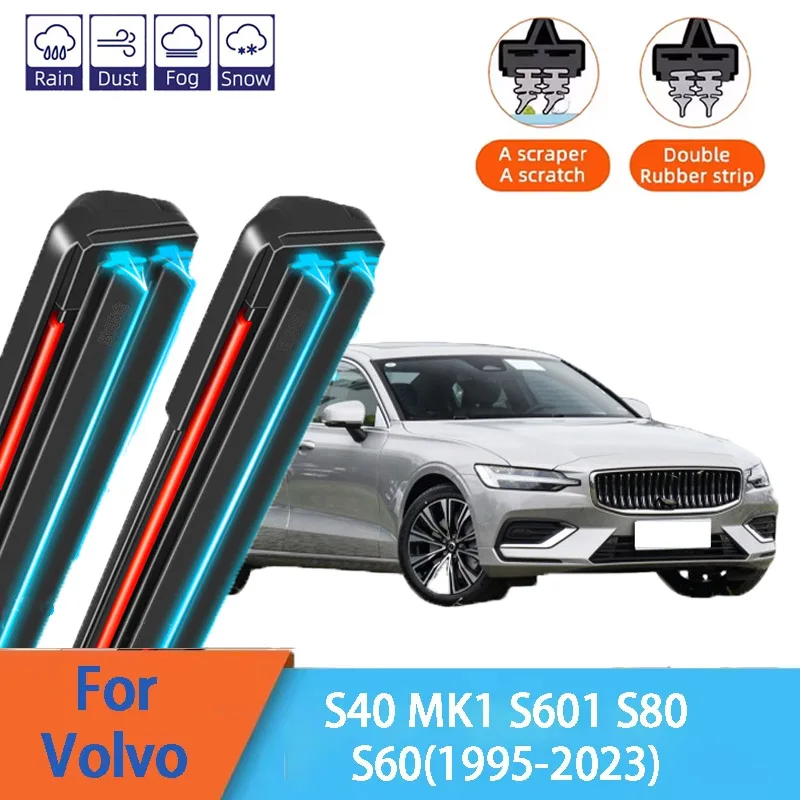 

For Volvo S40 MK1 S60 II S80 Front Windscreen Wipers Double Rubber Car Wiper Blades Car Accessories 2018 2014 2023 2013