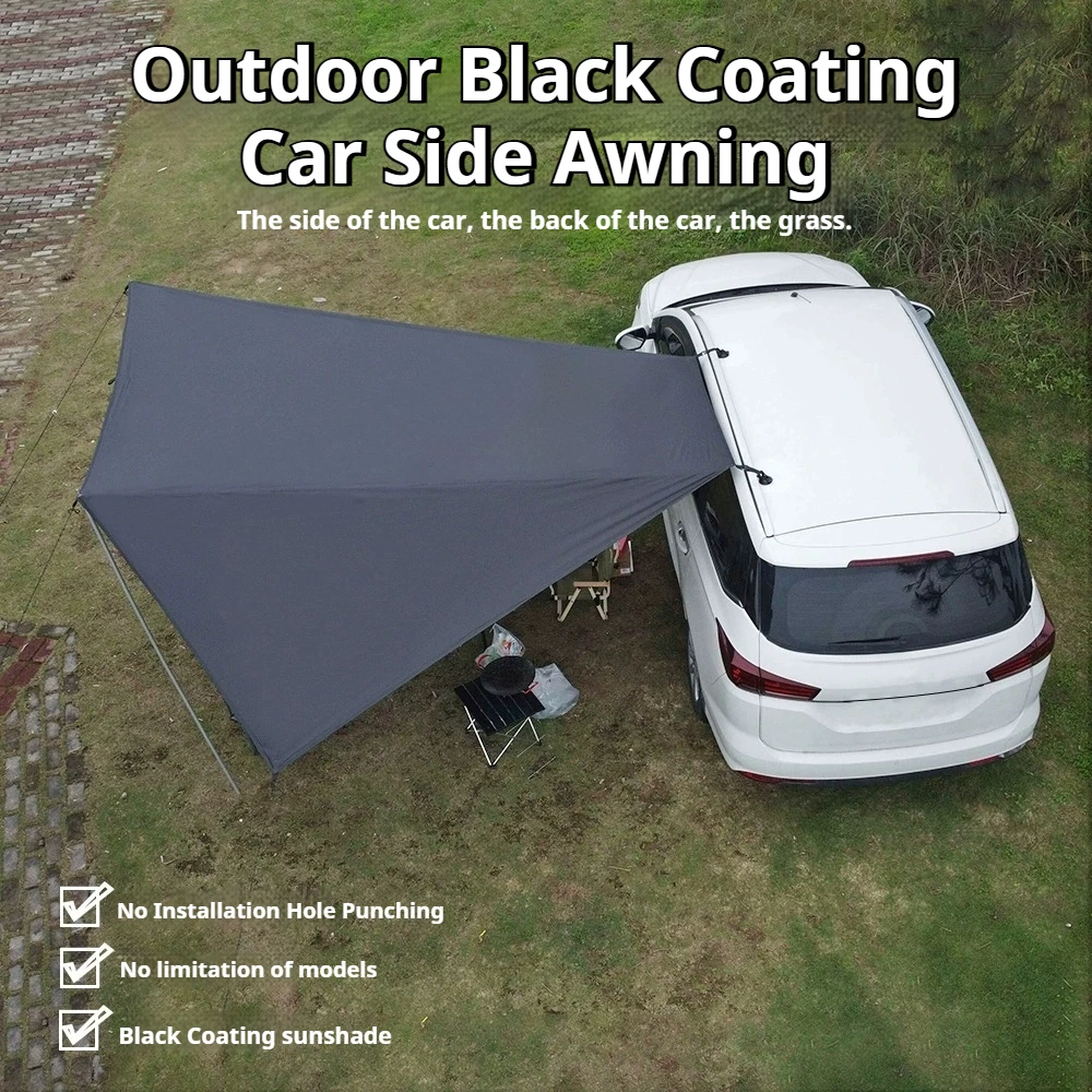 

Боковой тент для автомобиля Manta Ray, брезент с черным покрытием и якорем на присоске, открытый кемпинг, туристический внедорожник, тент для палатки, водонепроницаемый, анти-УФ