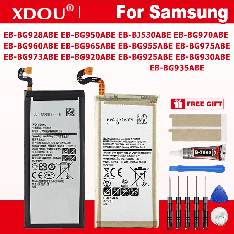 Brand New Battery F…