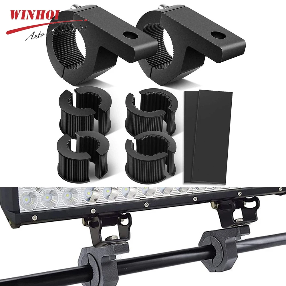Off Road LED Light Bar Mounting Bracket Universal Adjustable Aluminium Horizontal Bar Clamps Roll Cage Clamp Mount for ATV SUV