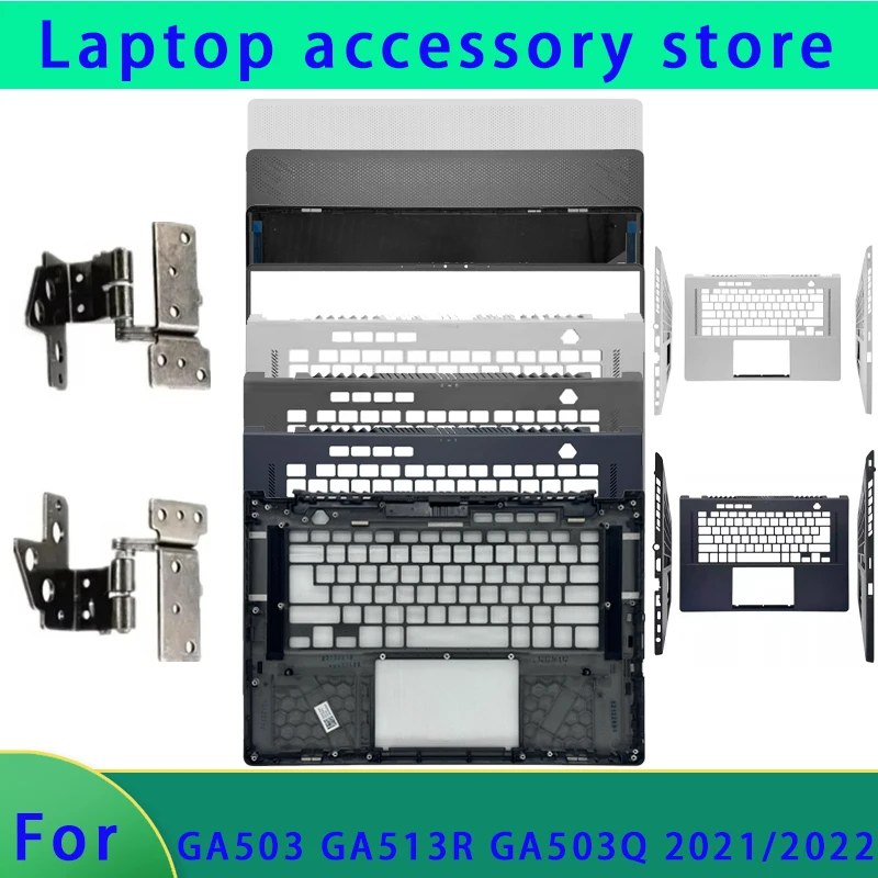 

Подходит для ноутбука ROG Phantom 15 GA503 GA513R GA503Q 2021/2022, верхняя крышка ЖК-экрана, передняя панель, подставка для рук, нижняя часть корпуса, шарнир