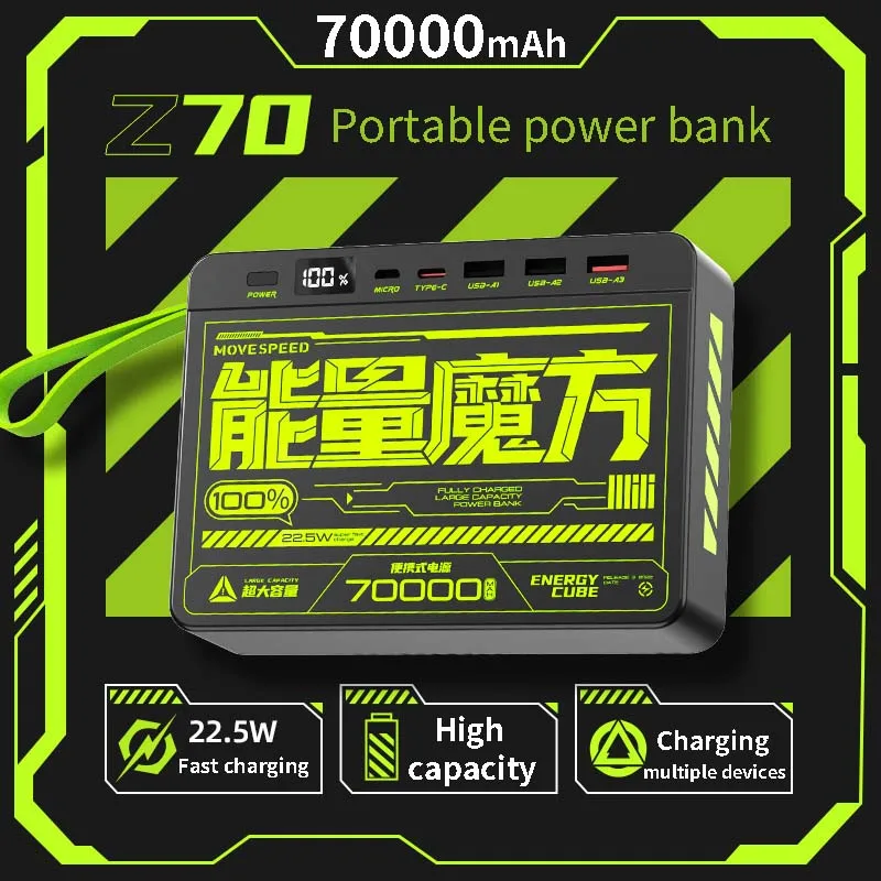 

MOVESPEED 70000mAh High-capacity Power Bank 22.5W Fast Charge Powerbank Simultaneous charging of computers and mobile phones