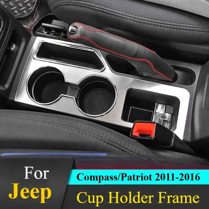 For Jeep Compass/Patriot 2011-2016 Center Console Cup Holder Frame - Glossy Trim, 3M Adhesive Backing​