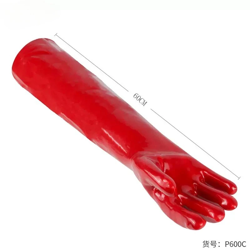 قفازات مقاومة لدرجات الحرارة العالية 250 درجة، تأمين العمل، صناعي طويل سميك PVC مضاد للبخار، مقاوم للماء والزيت