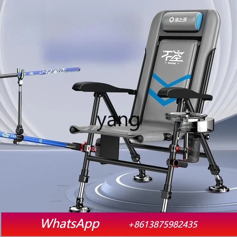 

LT fishing chair portable outdoor camping folding chair multi-terrain new small fishing chair