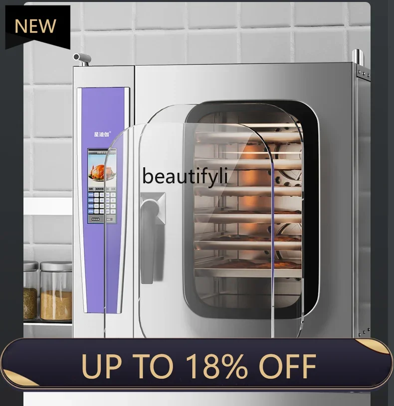 

FF A06 Commercial steam oven Automatic cleaning Multifunctional electric restaurant Hotel steam oven