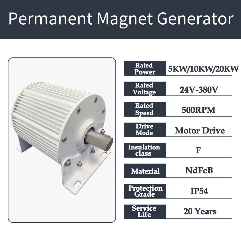 Permanent Magnet Generator Low Speed 20KW 24V 48V 96V 110V 220V 380V Free Energy Generator Water Conservancy