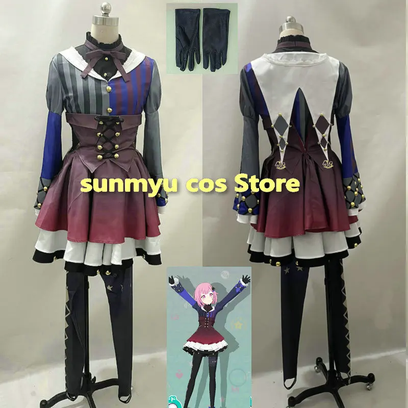 Otori Emu Cosplay Costume Project Sekai Colorful Stage Feat Cosplay Custom Size