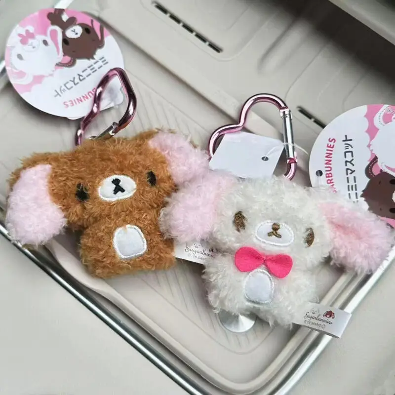 Plush Sugarbunnies Heart-Shaped Buckle Approximately 6.5Cm Couple Style Backpack Keychain Car Decoration Valentine's Day Gift