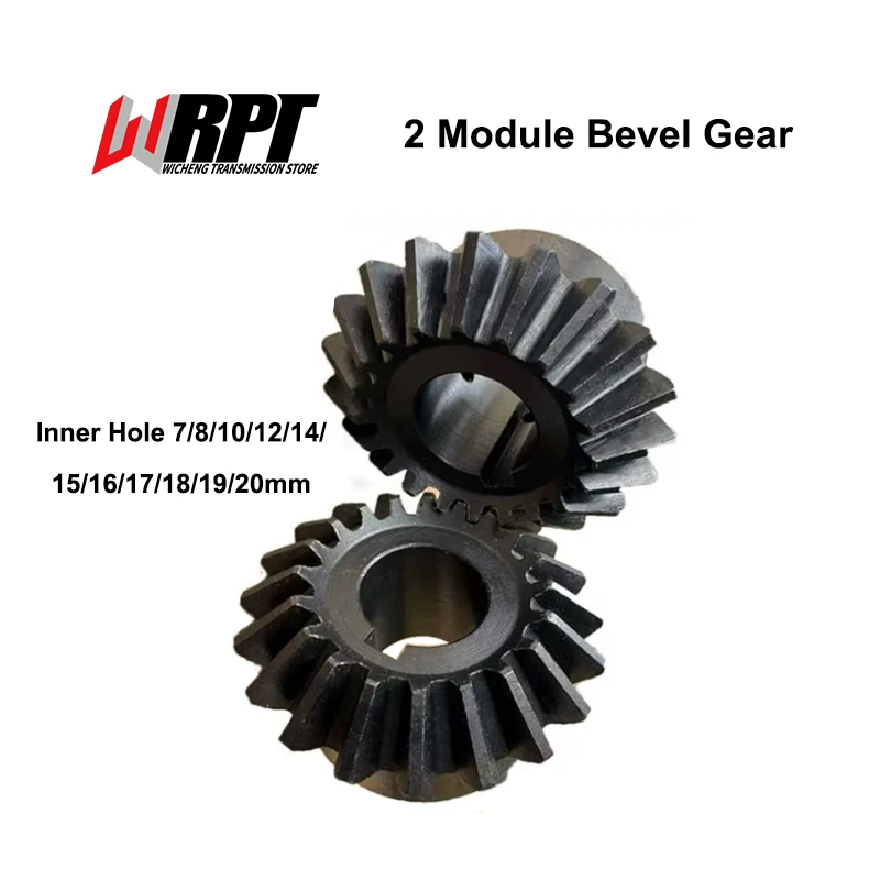 2 Module Straight Bevel Gear 90 Degree Right Angle Conical Drive Gear Standard Size Stock Customizable Mechanical Parts