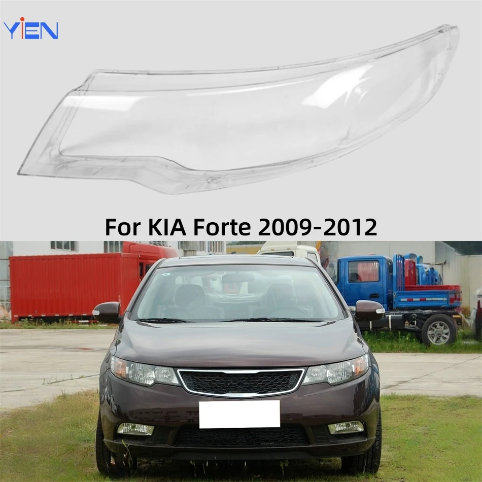 

Для KIA Forte 2009 2010 2011 2012 автомобильные гаджеты, авто корпус, стеклянная крышка, крышка объектива передней фары автомобиля, корпус фары