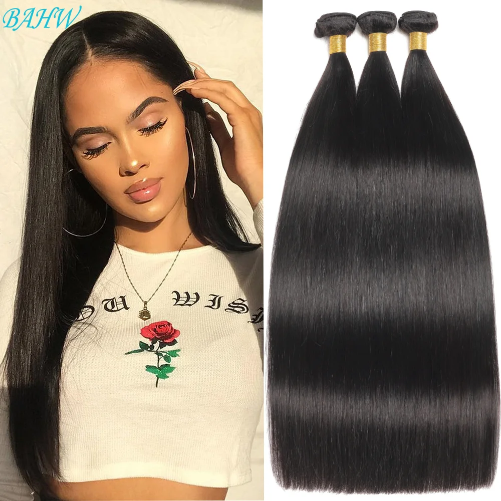 Brazilian Unprocessed Bone Straight Hair Bundles Wholesale Cheap Natural Color 100% Virgin Human Hair Extensions For Black Women