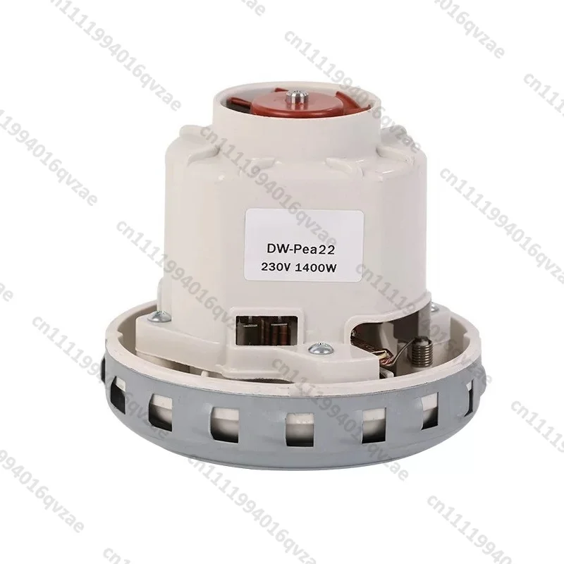 

DW-Pea22 Single-phase Series Excitation Motor Vacuum Cleaner Motor 1400W High-power Motor