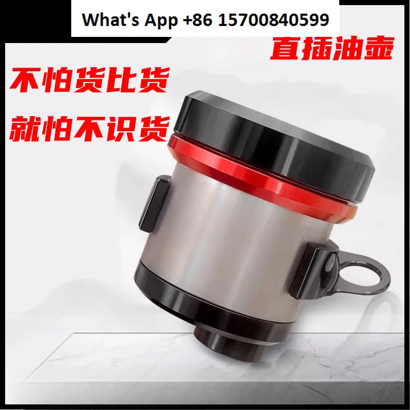 

Integrated titanium alloy oil can RCS/CC/CNC/GP clutch brake upper pump oil cup