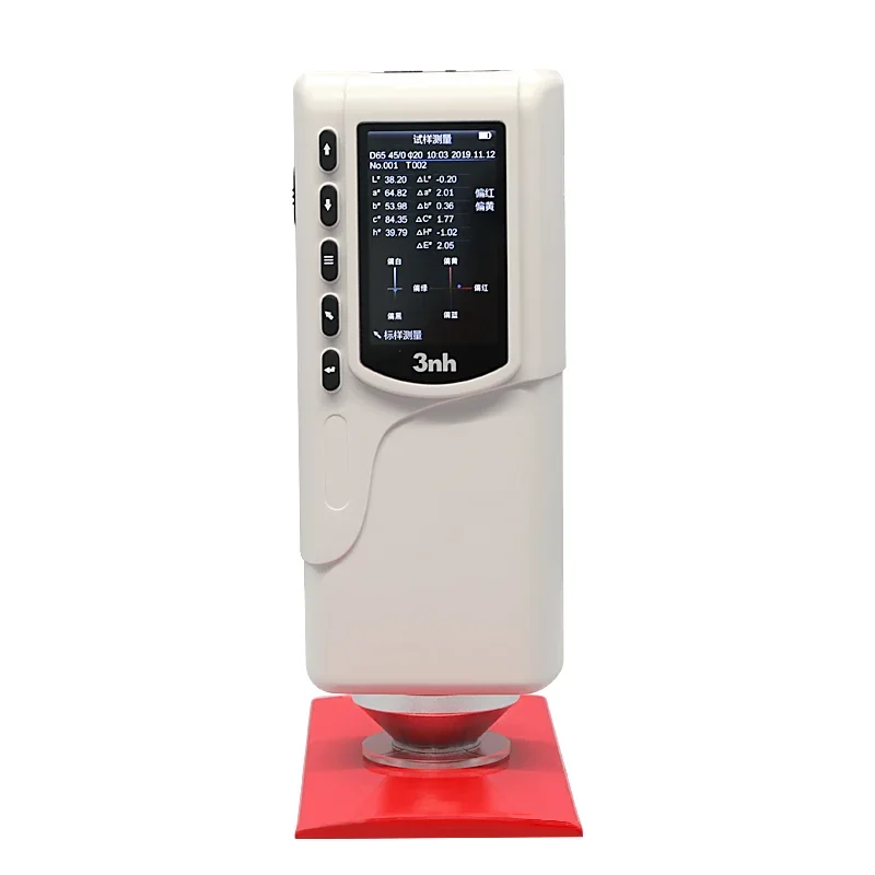Hunterlab 45/0 Portable Digital Lab Colorimeter with LED Display RAL Colour Meter & Price App Factory Direct Sale