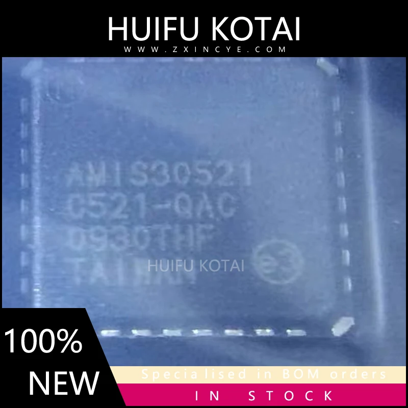 

1 шт. AMIS30521C5212RG AMIS30521QFN32, Новые Товары в наличии