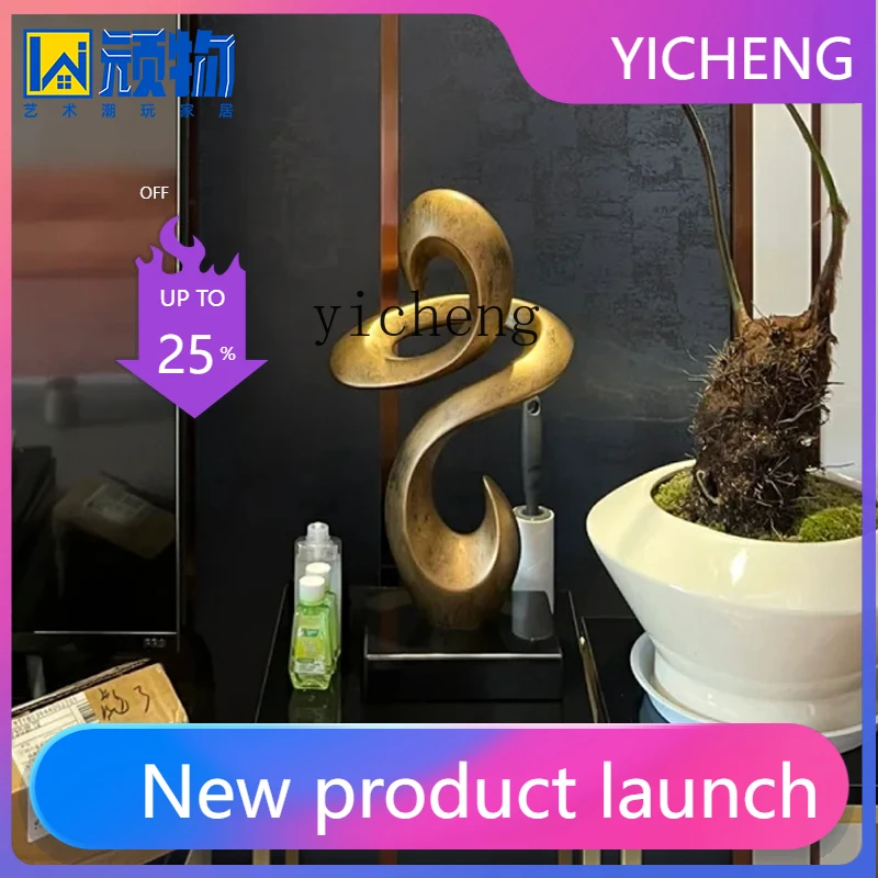 LYY  modern abstract geometry high-end art sculpture porch villa hotel sales department living room ornament