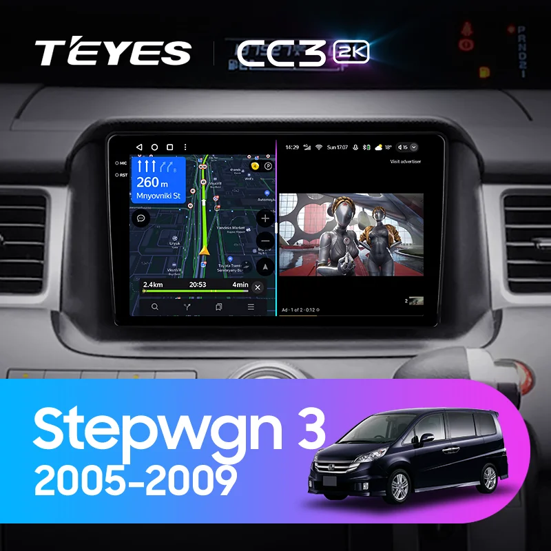 TEYES CC3 2K For Honda Stepwgn 3 2005 - 2009 Right hand drive Car Radio Multimedia Video Player Navigation stereo GPS Android 10 No 2din 2 din dvd