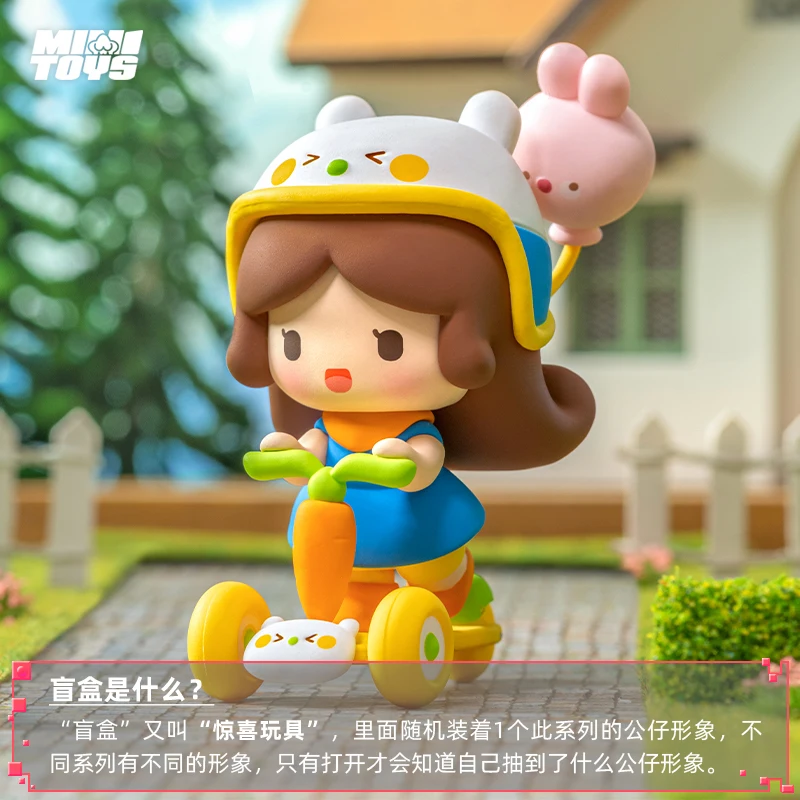 

Mini World Rabbit Beauty Outing Series Blind Box Toy Kawaii Doll Action Figure Toy Caixas Collectible Surprise Model Mystery Box