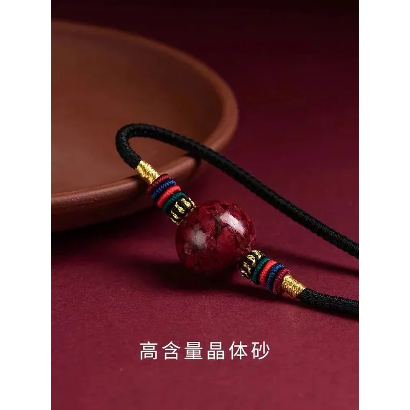 High-grade Cinnabar Natural Crystal Sand Transparent Luck Beads Pendant Amulet Red Beads Large Particles Carry-on Pendant Lovers