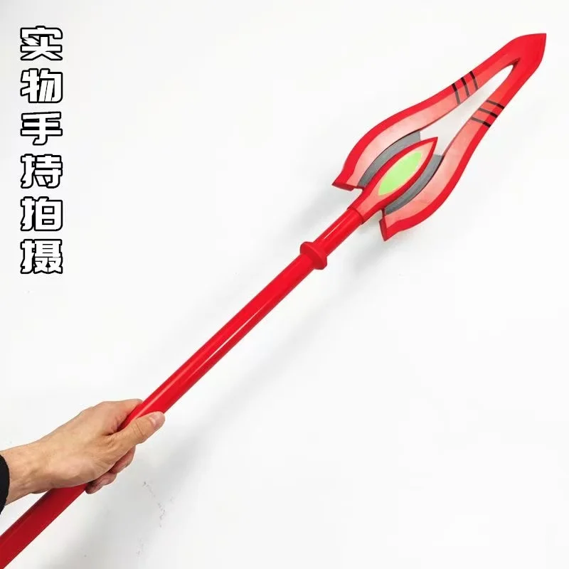Grote EVA Katana Spear Longinus Anime Cosplay prop Halloween Kerst Fancy Party Kostuum Accessoires