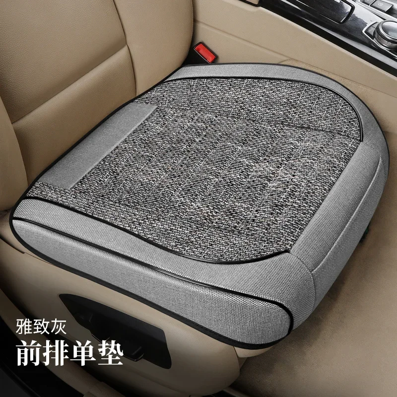 Linen Car Seat Cover Side Wrapping Non-slip Four Seasons Breathable Fabric Car Seat Cushion Cover Universal Interior Accessories
