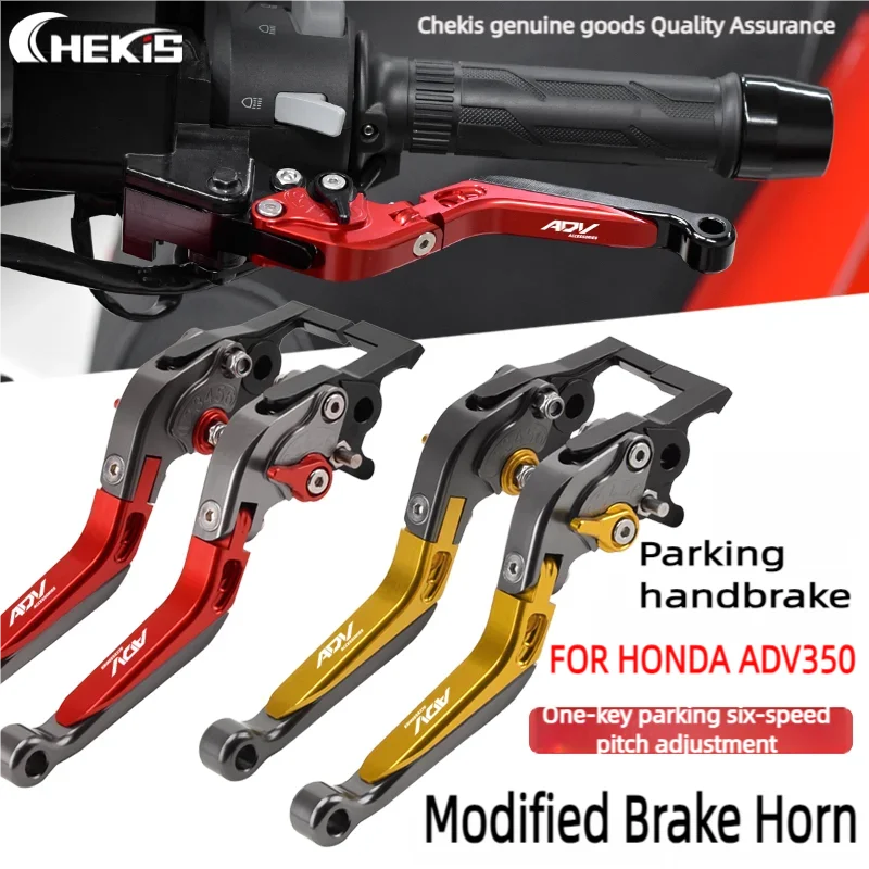 Chekis Genuine Motorcycle Accessories Are Suitable for Honda Adv350 Modified Brake Horns with Parking Function Brake Lever Parking Brake Lever Handbrake Adjustable Spacing Handle Foldableable Extendable Handle